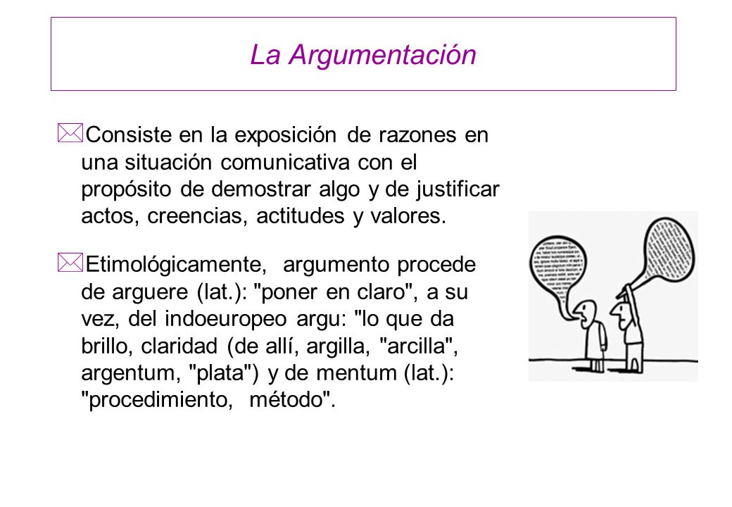 La Argumentación