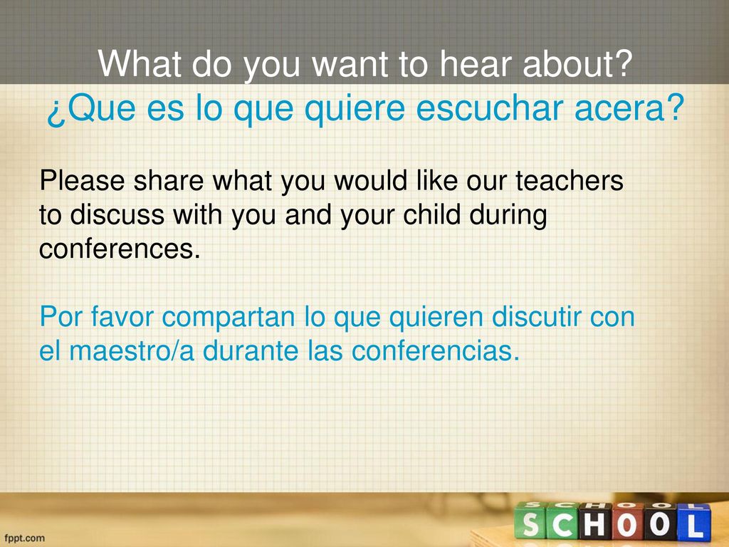 What do you want to hear about ¿Que es lo que quiere escuchar acera