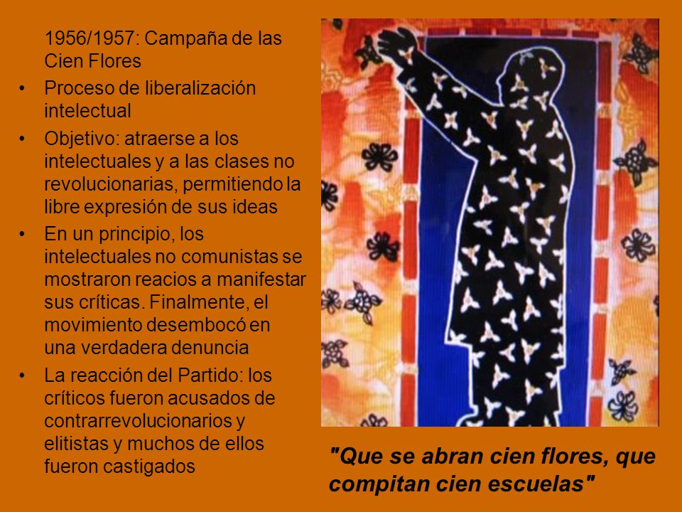Que se abran cien flores, que compitan cien escuelas