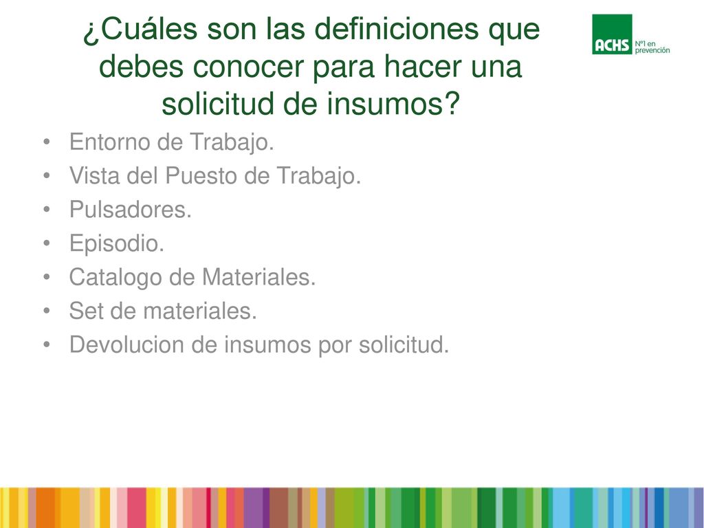 ¿Cuáles son las definiciones que debes conocer para hacer una solicitud de insumos