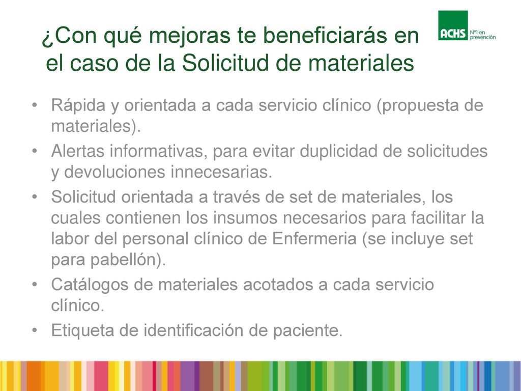¿Con qué mejoras te beneficiarás en el caso de la Solicitud de materiales