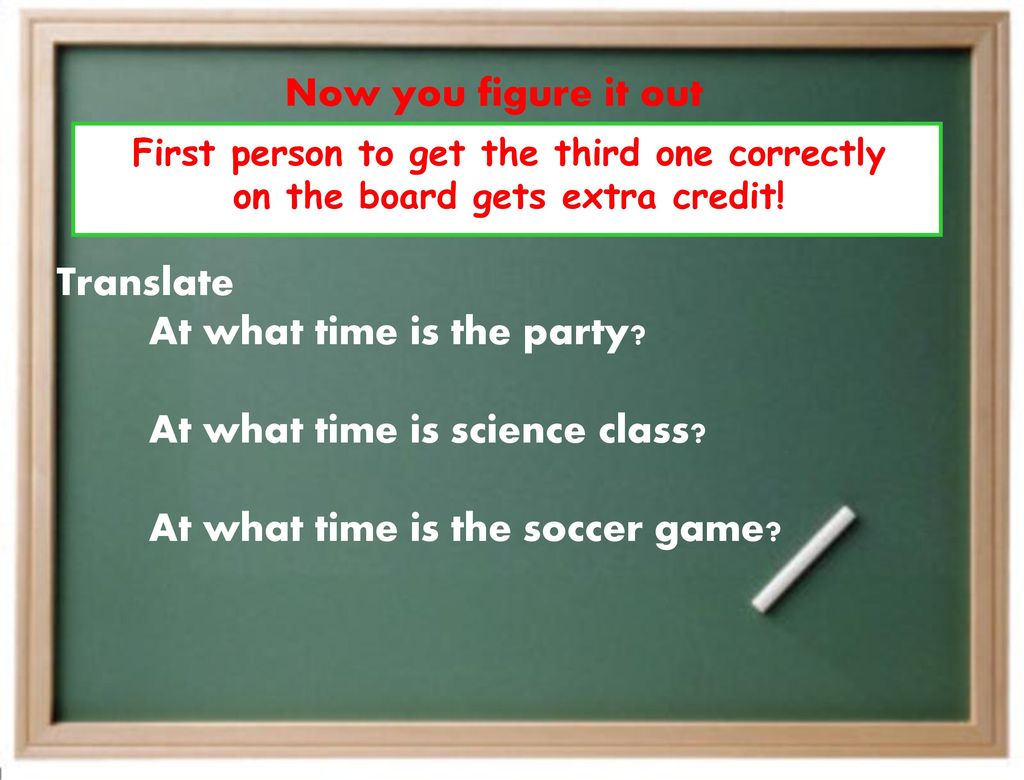 At what time is the party At what time is science class