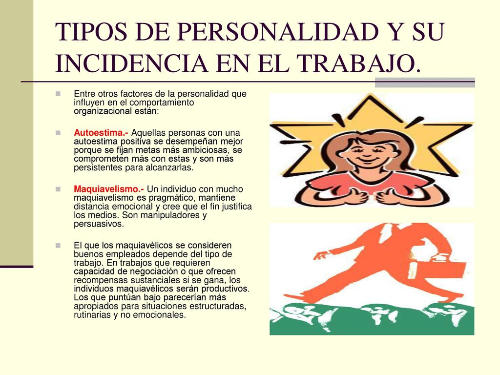 TIPOS DE PERSONALIDAD Y SU INCIDENCIA EN EL TRABAJO.