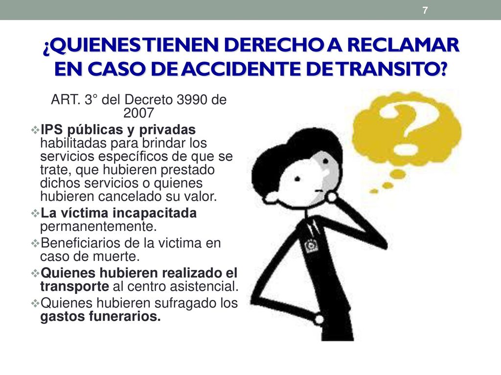 ¿QUIENES TIENEN DERECHO A RECLAMAR EN CASO DE ACCIDENTE DE TRANSITO