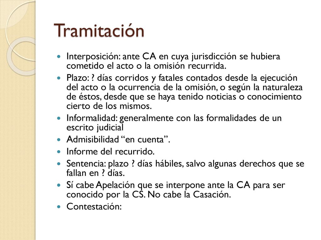 Tramitación Interposición: ante CA en cuya jurisdicción se hubiera cometido el acto o la omisión recurrida.