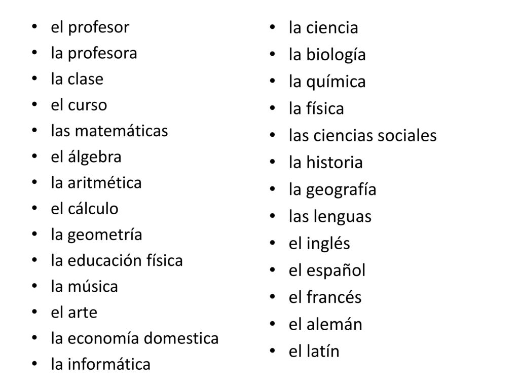 la ciencia la biología la química la física las ciencias sociales