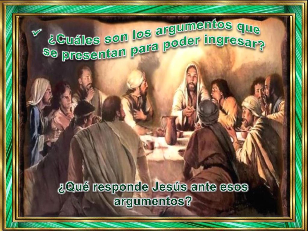 ¿Cuáles son los argumentos que se presentan para poder ingresar