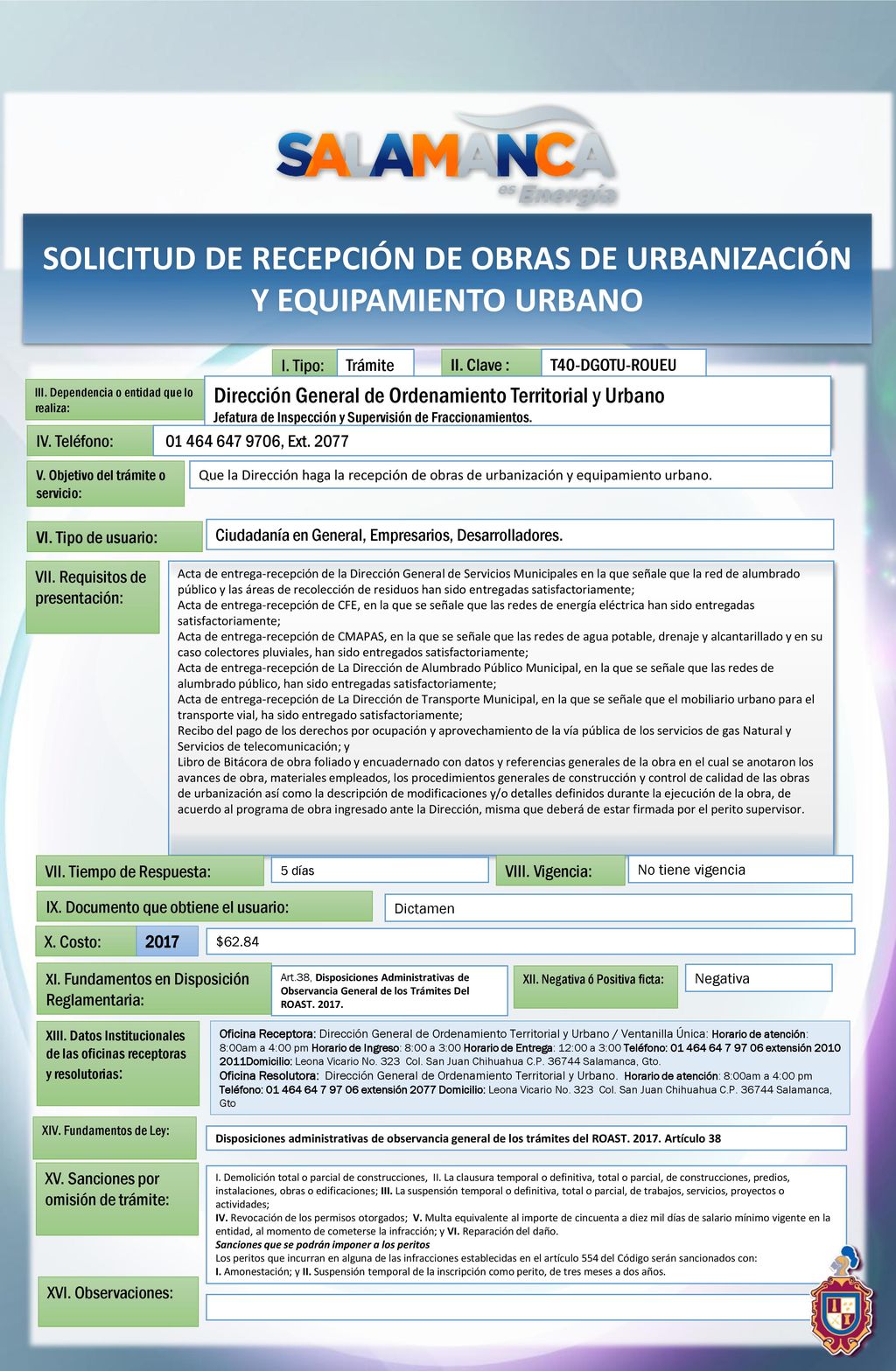 SOLICITUD DE RECEPCIÓN DE OBRAS DE URBANIZACIÓN Y EQUIPAMIENTO URBANO