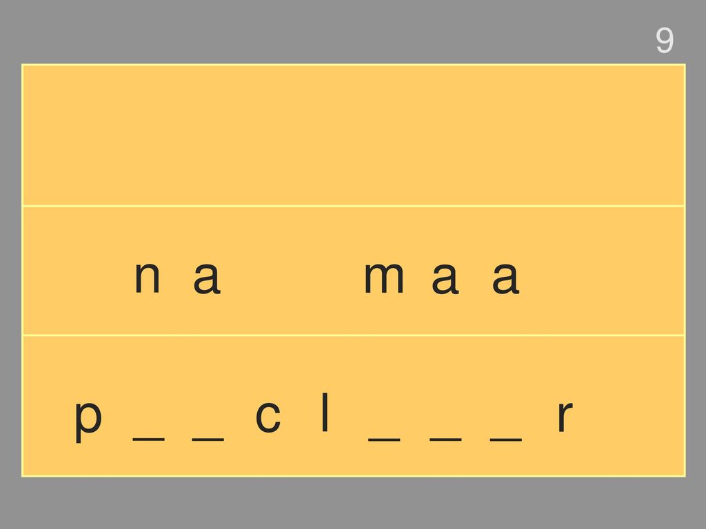 9 n a m a a p _ _ c l _ _ _ r