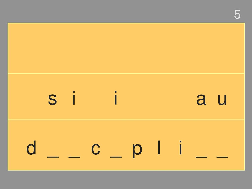 5 s i i a u d _ _ c _ p l i _ _