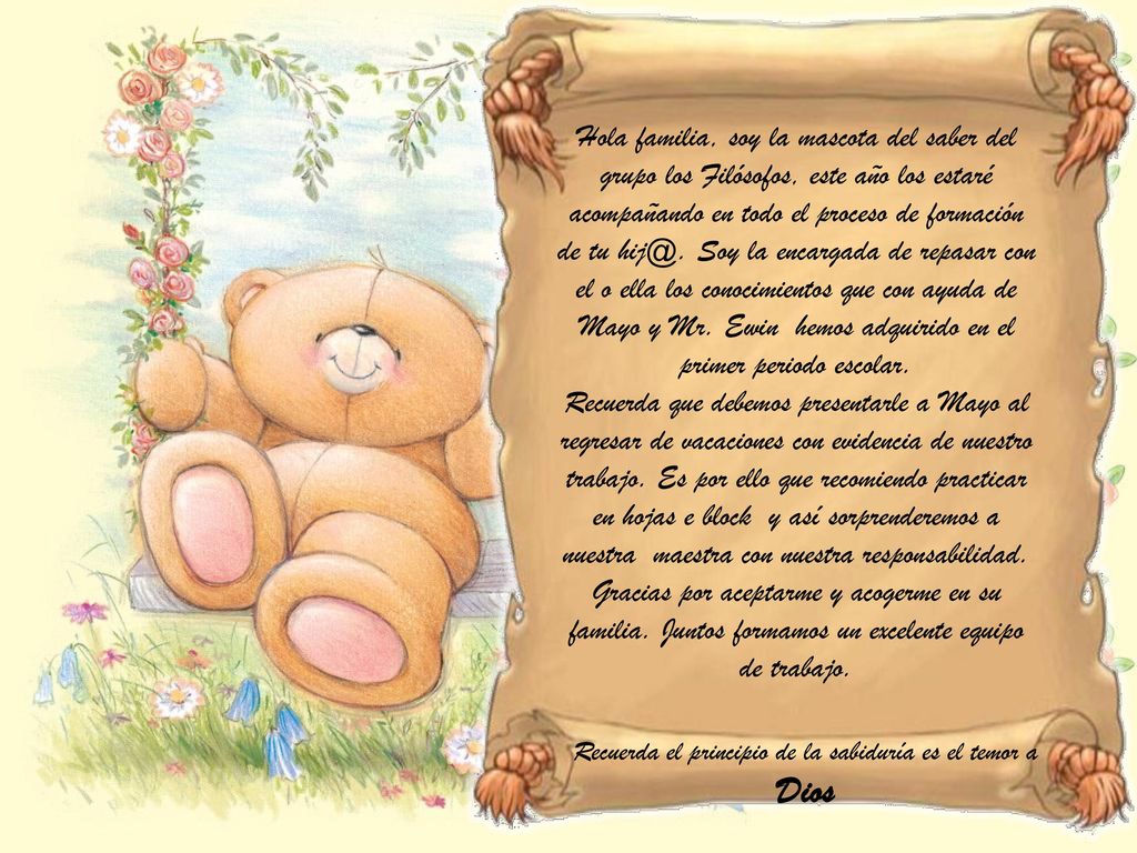 Recuerda el principio de la sabiduría es el temor a Dios
