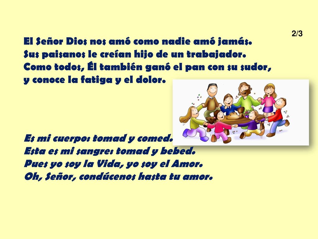 El Señor Dios nos amó como nadie amó jamás.