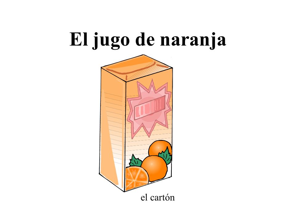 El jugo de naranja el cartón
