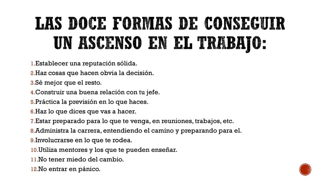 LAS DOCE FORMAS DE CONSEGUIR UN ASCENSO EN EL TRABAJO: