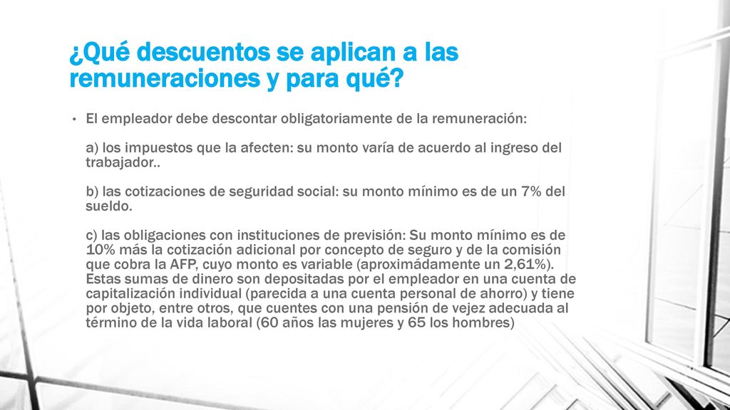 ¿Qué descuentos se aplican a las remuneraciones y para qué
