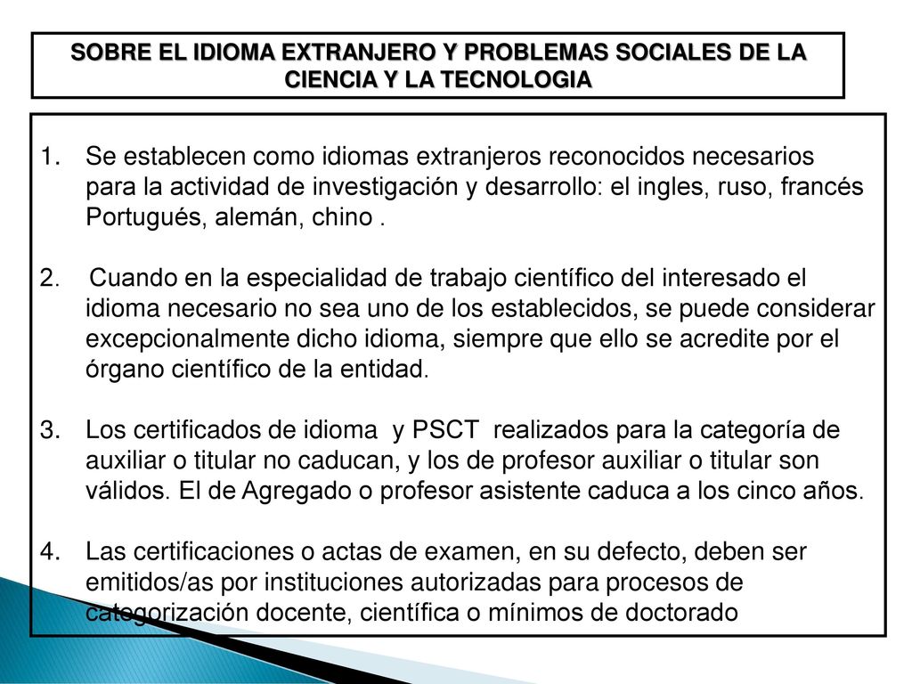 SOBRE EL IDIOMA EXTRANJERO Y PROBLEMAS SOCIALES DE LA CIENCIA Y LA TECNOLOGIA