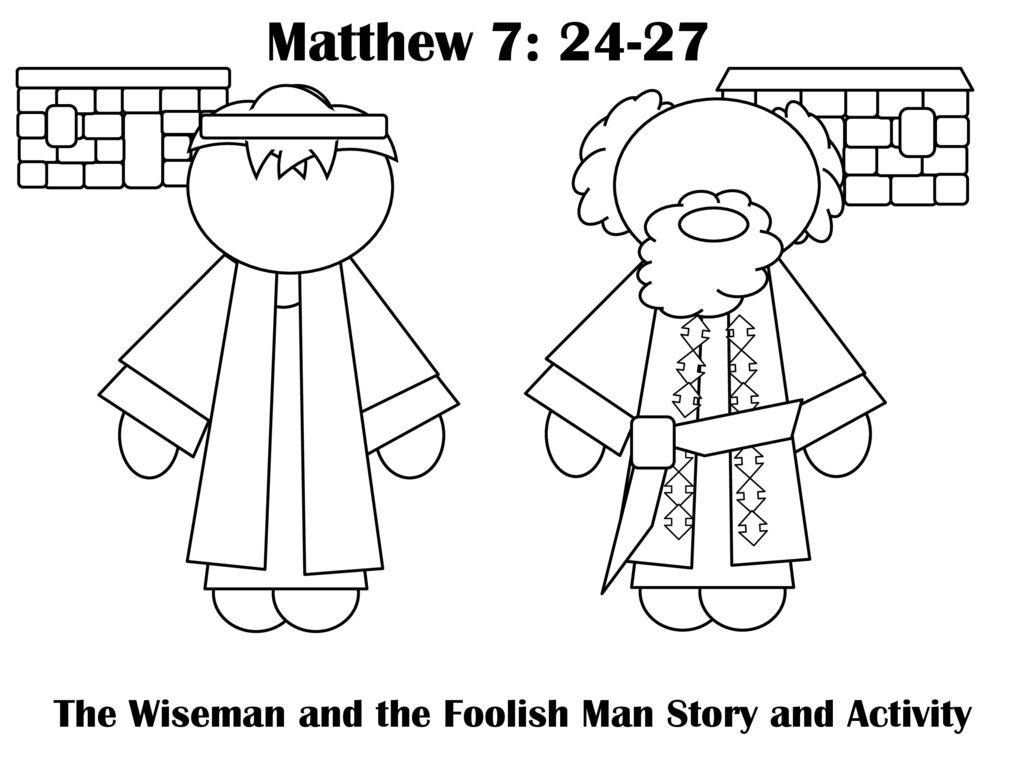 The Wiseman and the Foolish Man Story and Activity
