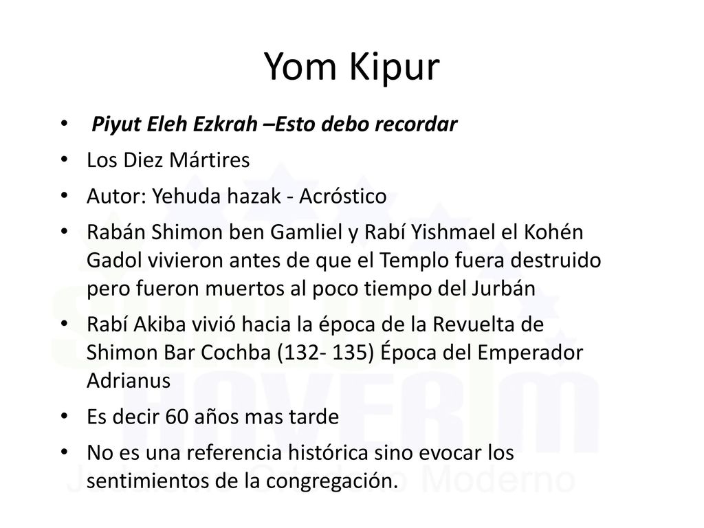 Yom Kipur Piyut Eleh Ezkrah –Esto debo recordar Los Diez Mártires