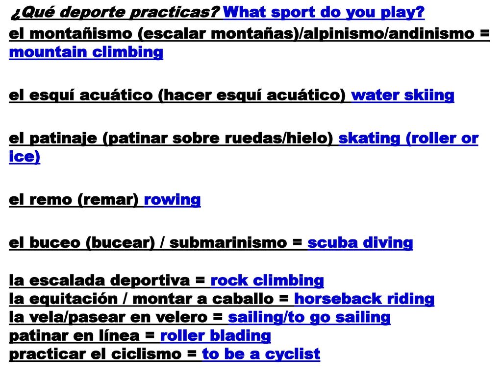 ¿Qué deporte practicas What sport do you play