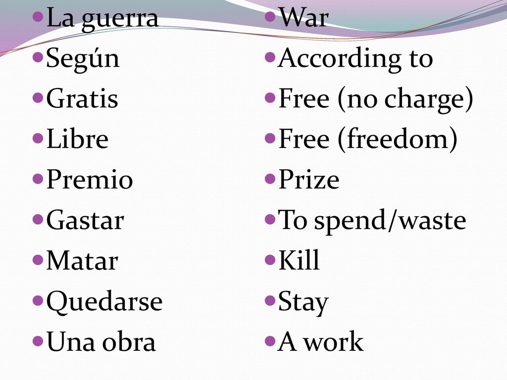 La guerra Según. Gratis. Libre. Premio. Gastar. Matar. Quedarse. Una obra. War. According to.