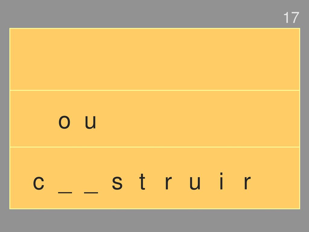 17 o u c _ _ s t r u i r