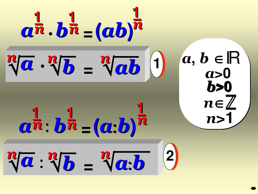       a b (ab) a b ab (ab) a b a b ab = R =  =  = 1 1 n n