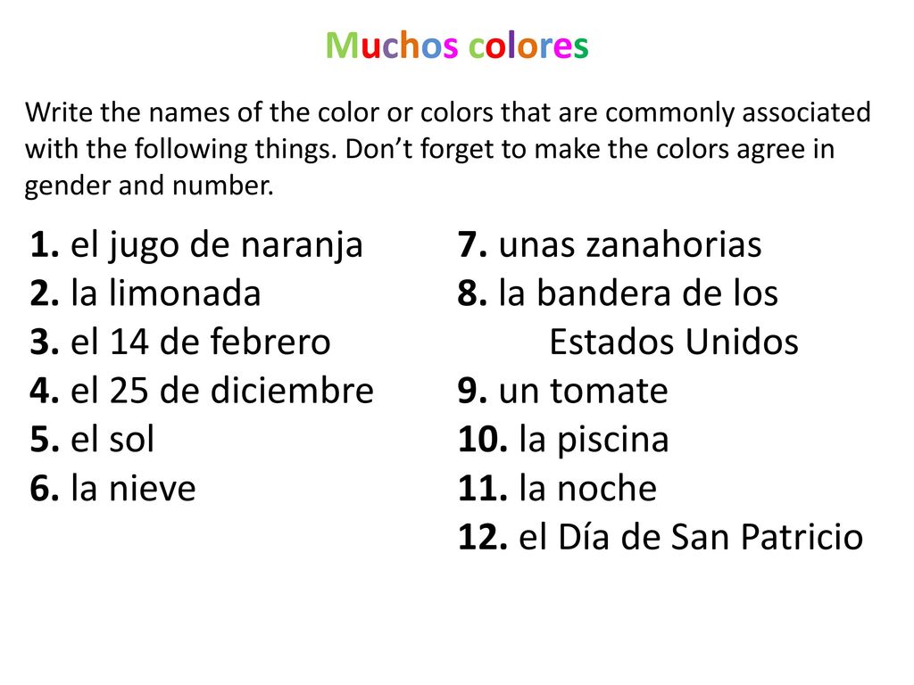 8. la bandera de los Estados Unidos 3. el 14 de febrero