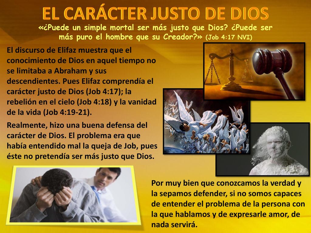 «¿Puede un simple mortal ser más justo que Dios