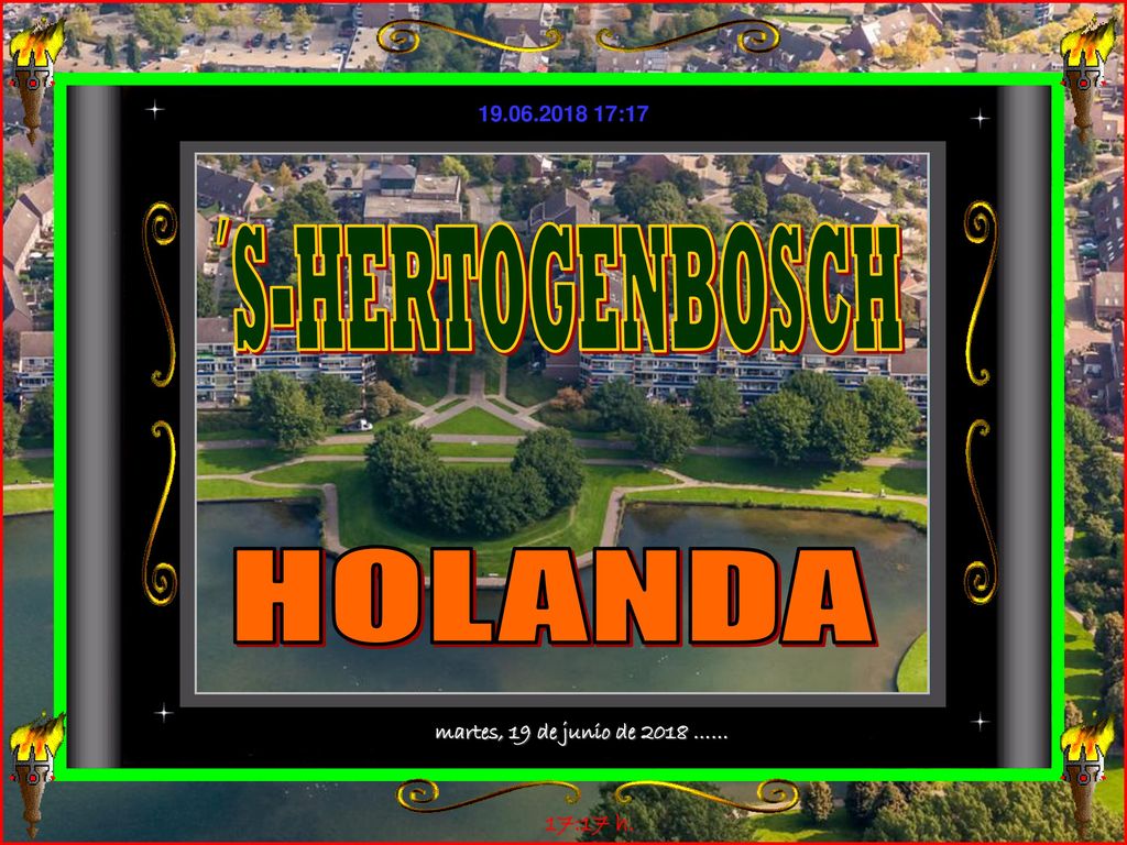´S-HERTOGENBOSCH HOLANDA martes, 19 de junio de 2018 …… 17:17 h.