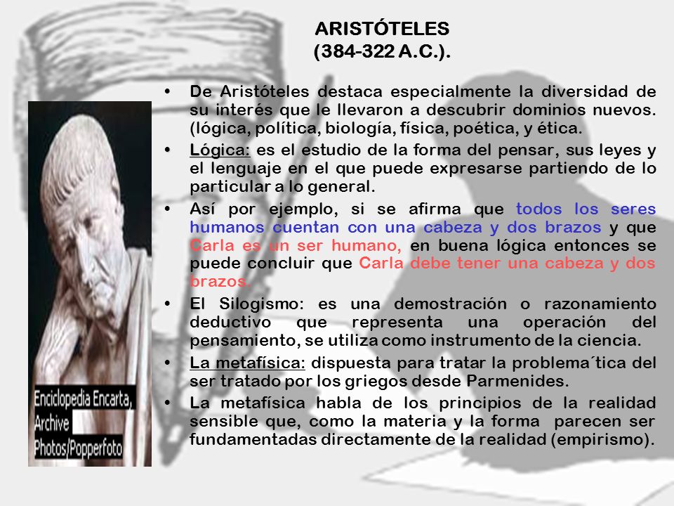 ARISTÓTELES ( A.C.).