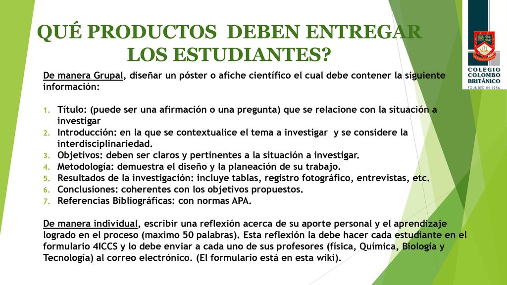 QUÉ PRODUCTOS DEBEN ENTREGAR LOS ESTUDIANTES