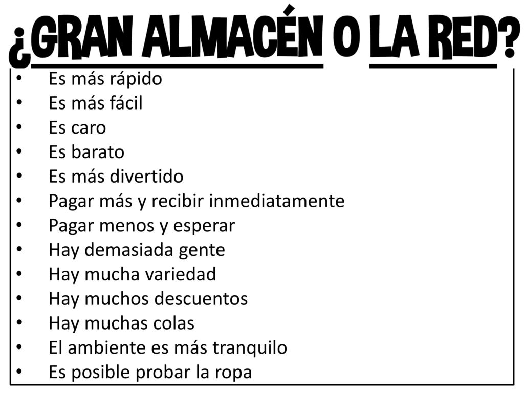 Es más rápido Es más fácil. Es caro. Es barato. Es más divertido. Pagar más y recibir inmediatamente.