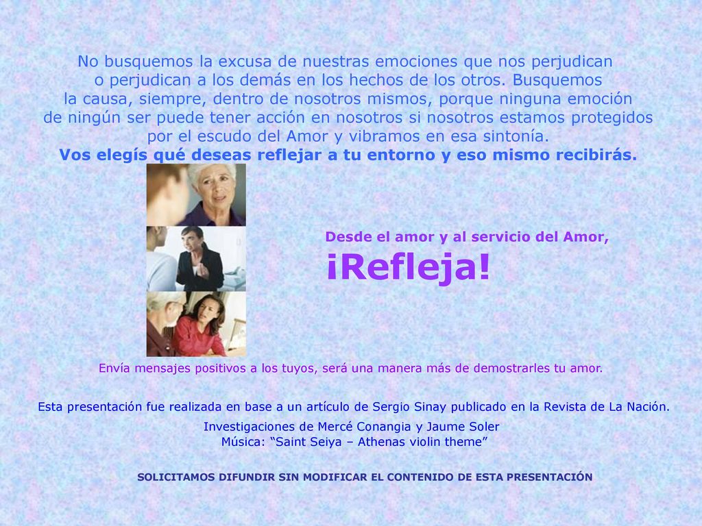 No busquemos la excusa de nuestras emociones que nos perjudican