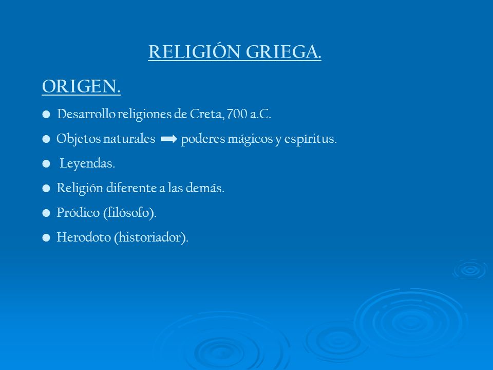 RELIGIÓN GRIEGA. ORIGEN. Desarrollo religiones de Creta, 700 a.C.