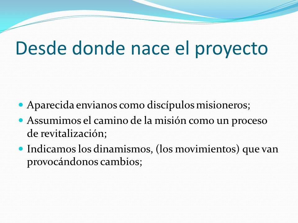 Desde donde nace el proyecto