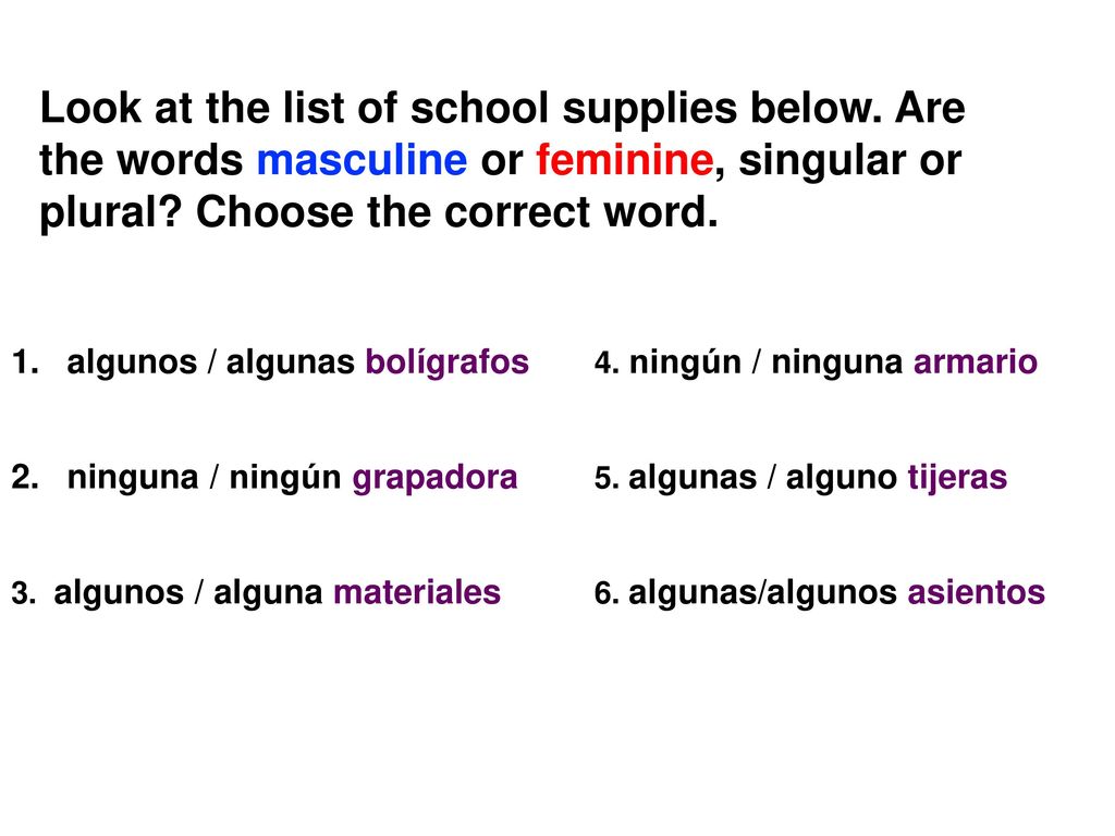 Look at the list of school supplies below