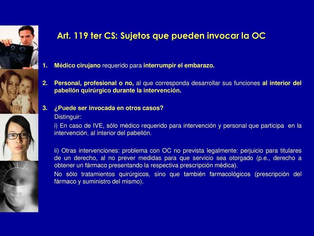 Art. 119 ter CS: Sujetos que pueden invocar la OC