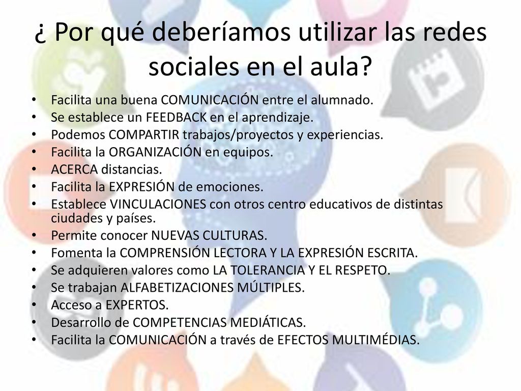 ¿ Por qué deberíamos utilizar las redes sociales en el aula