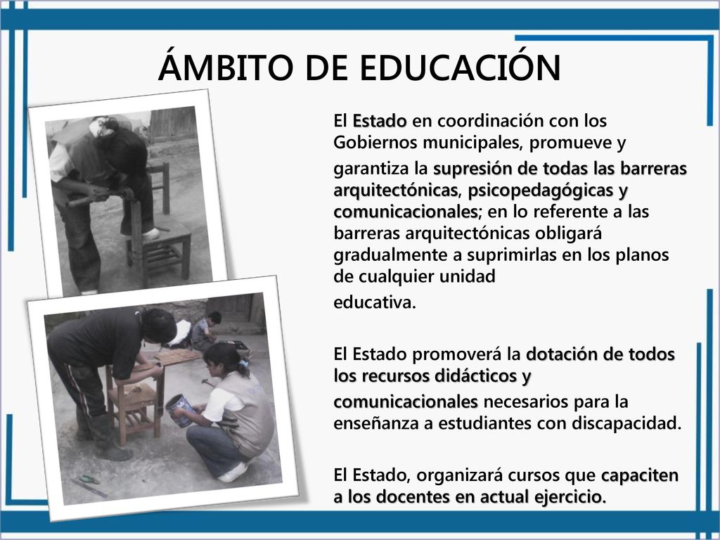 ÁMBITO DE EDUCACIÓN