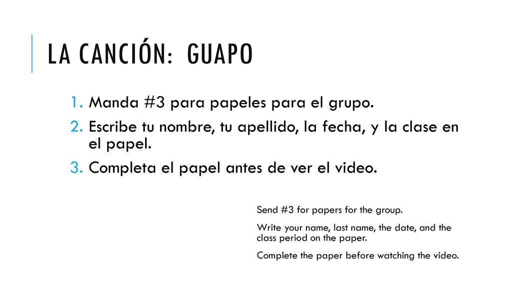 La canción: Guapo Manda #3 para papeles para el grupo.