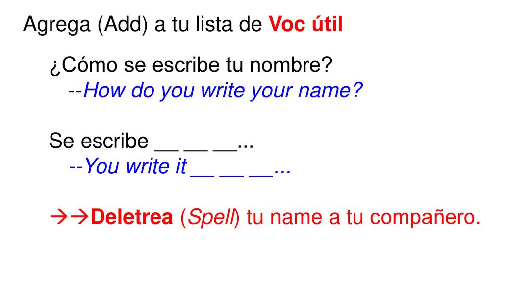 Agrega (Add) a tu lista de Voc útil