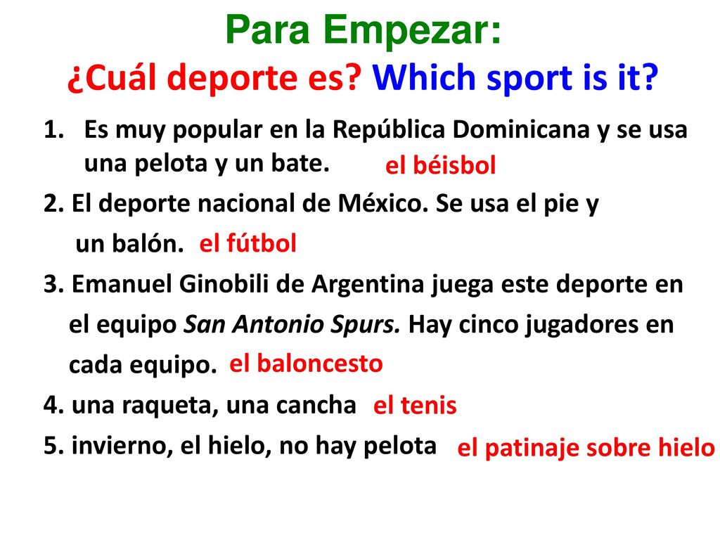 Para Empezar: ¿Cuál deporte es Which sport is it