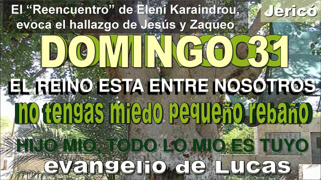 EL REINO ESTA ENTRE NOSOTROS EL REINO ESTA ENTRE NOSOTROS