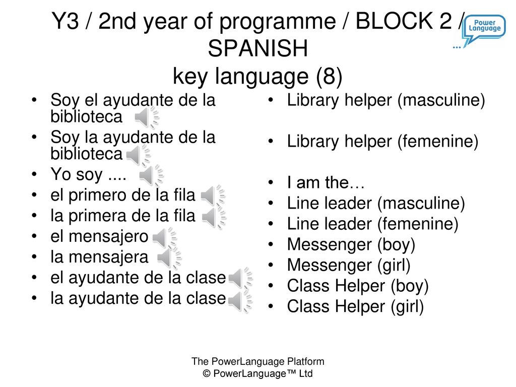 Y3 / 2nd year of programme / BLOCK 2 / SPANISH key language (8)