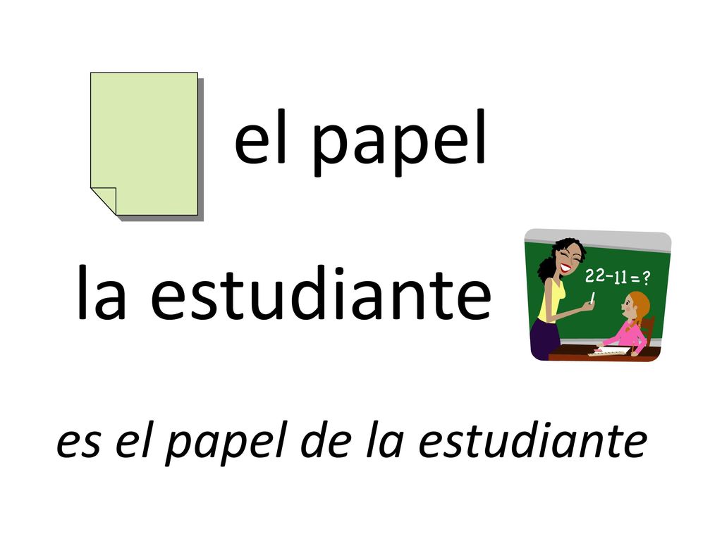 el papel la estudiante es el papel de la estudiante