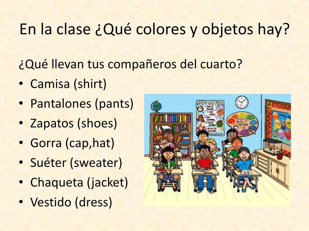 En la clase ¿Qué colores y objetos hay