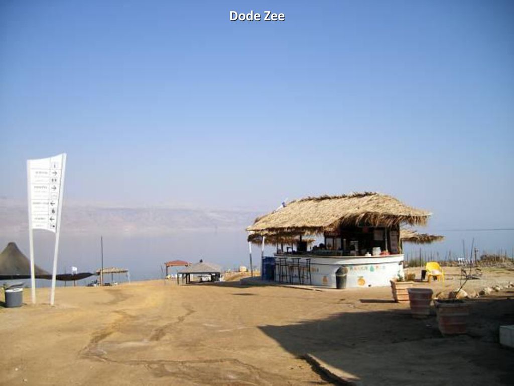 Dode Zee miércoles, 08 de agosto de 2018miércoles, 08 de agosto de 2018