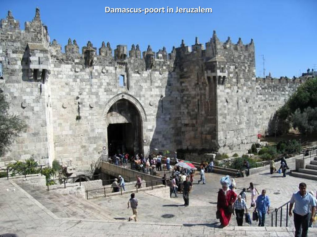 Damascus-poort in Jeruzalem