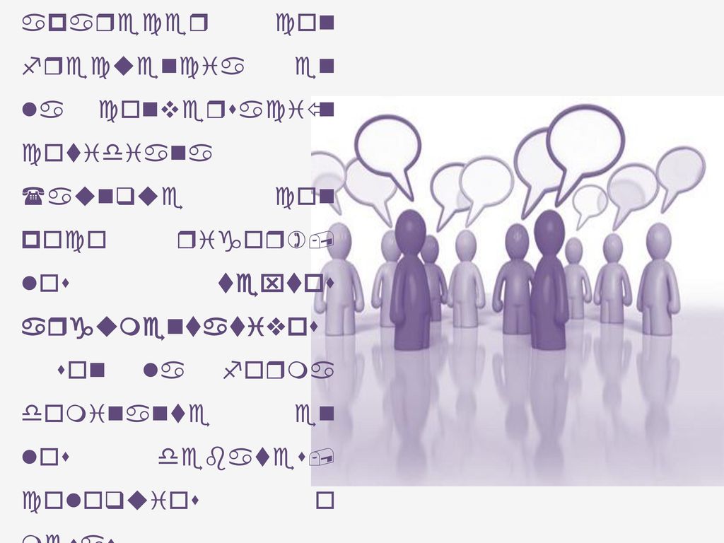 Además de aparecer con frecuencia en la conversación cotidiana (aunque con poco rigor), los textos argumentativos son la forma dominante en los debates, coloquios o mesas redondas.