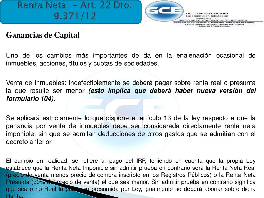 Renta Neta – Art. 22 Dto /12 Ganancias de Capital